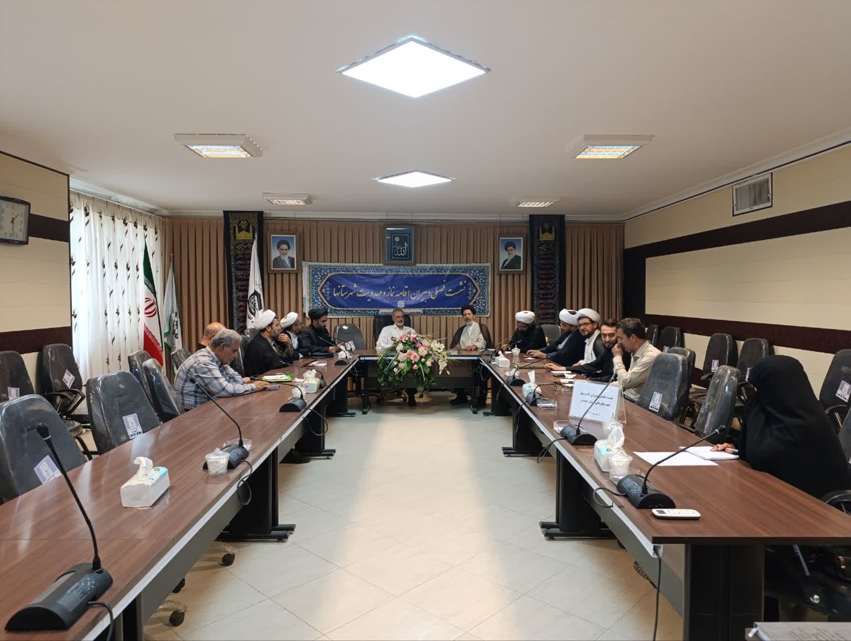 نشست فصلی دبیران اقامه نماز شهرستان های همدان برگزار شد