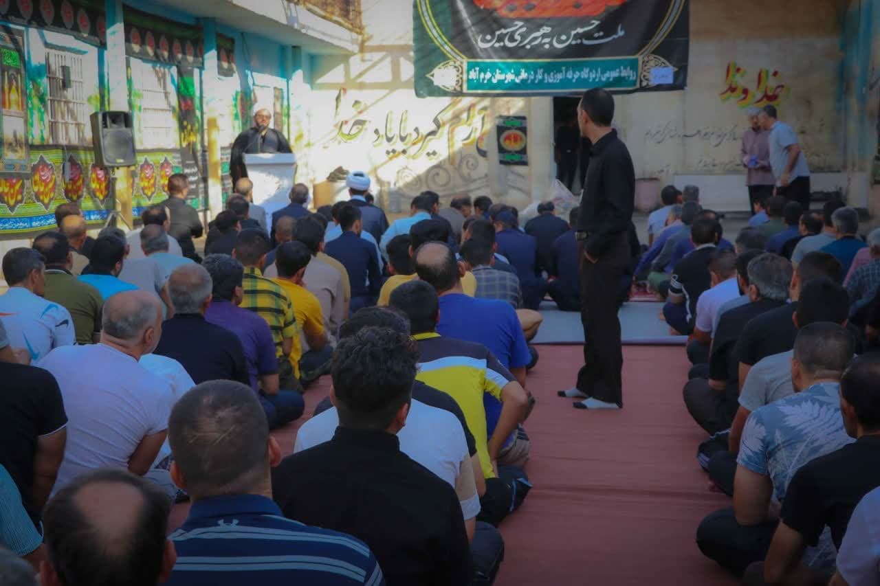 کارگاه معنویت محرم و اقامه نماز در زندان های لرستان