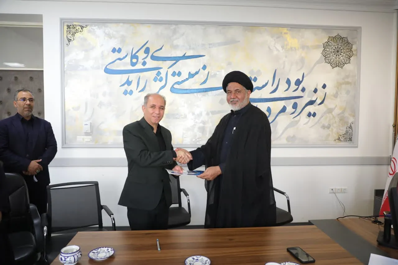 انعقاد تفاهم نامه بومی ستاد اقامه نماز استان یزد با اداره کل ورزش و جوانان استان