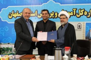 دومین جلسه شورای اقامه نماز آموزش و پرورش استان اصفهان