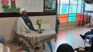نشست آموزش خانواده آموزش و پرورش ناحیه دو اصفهان