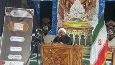 دوره آموزشی احکام و آداب نماز ویژه کارکنان جهادکشاورزی لرستان