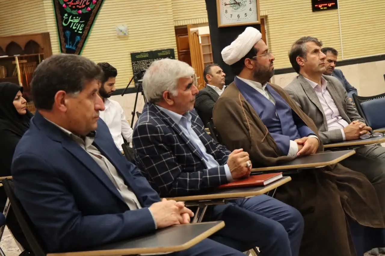 دومین جلسه شورای اقامه نماز و مهدویت استان ایلام برگزار شد