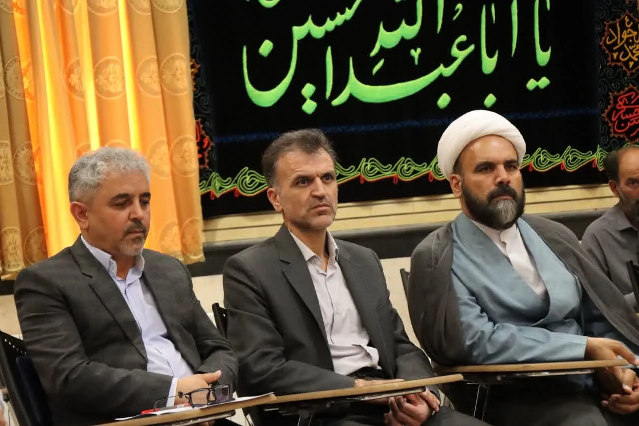 دومین جلسه شورای اقامه نماز و مهدویت استان ایلام برگزار شد