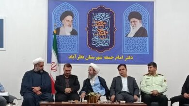 جلسه شورای فرهنگ عمومی شهرستان نظرآباد برگزار شد