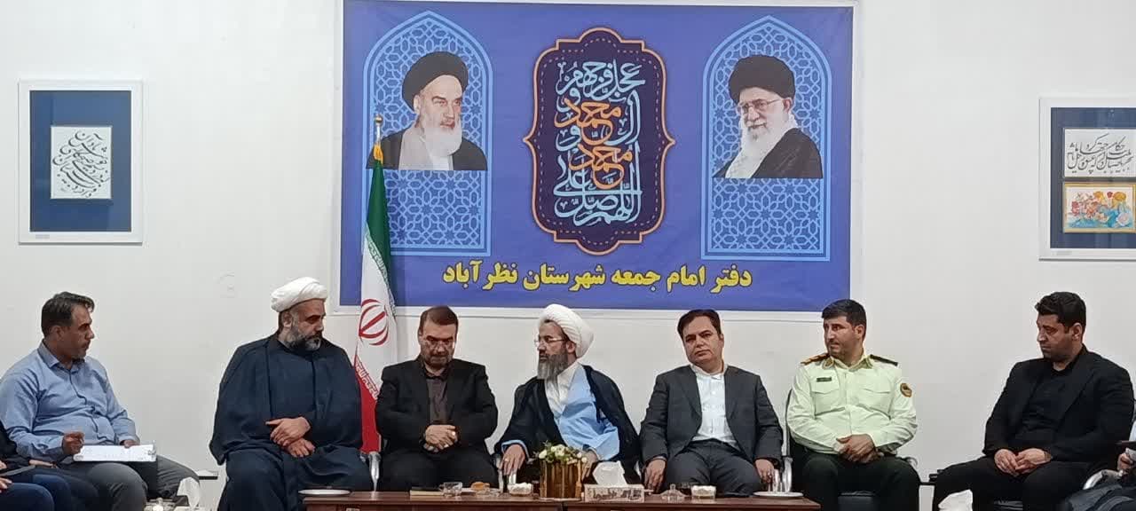جلسه شورای فرهنگ عمومی شهرستان نظرآباد برگزار شد