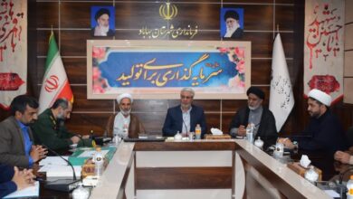 برگزاری شورای اقامه نماز شهرستان بهاباد با حضور فرماندار و مدیر ستاد اقامه نماز استان یزد