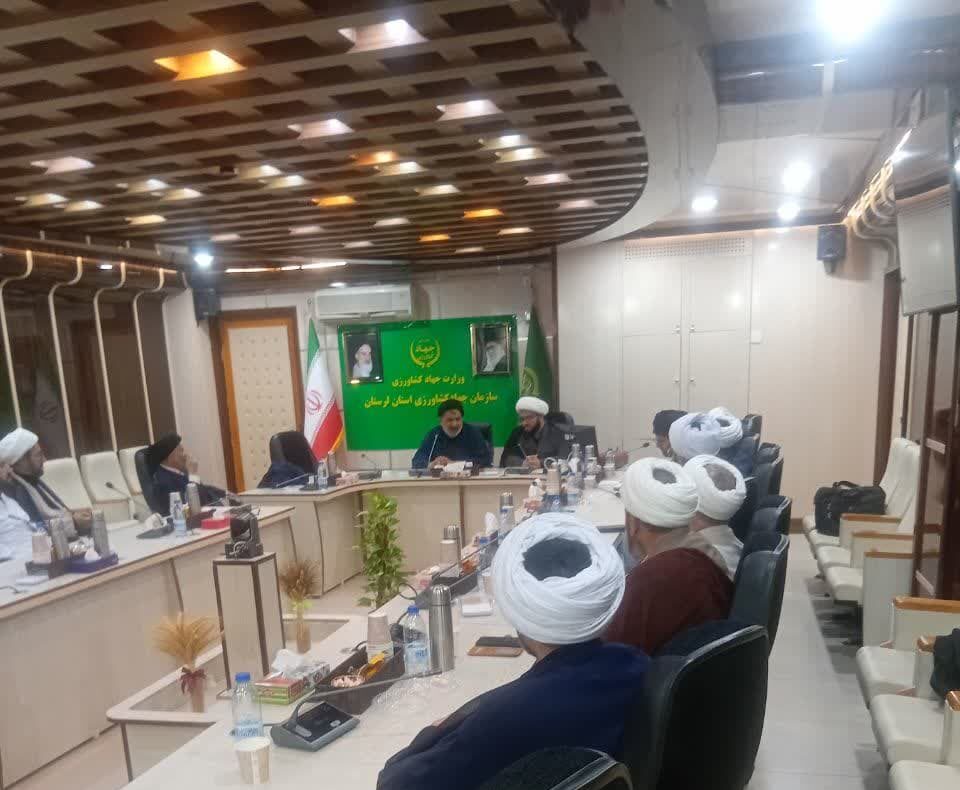 کارگاه آموزشی ائمه جماعات جهاد کشاورزی لرستان