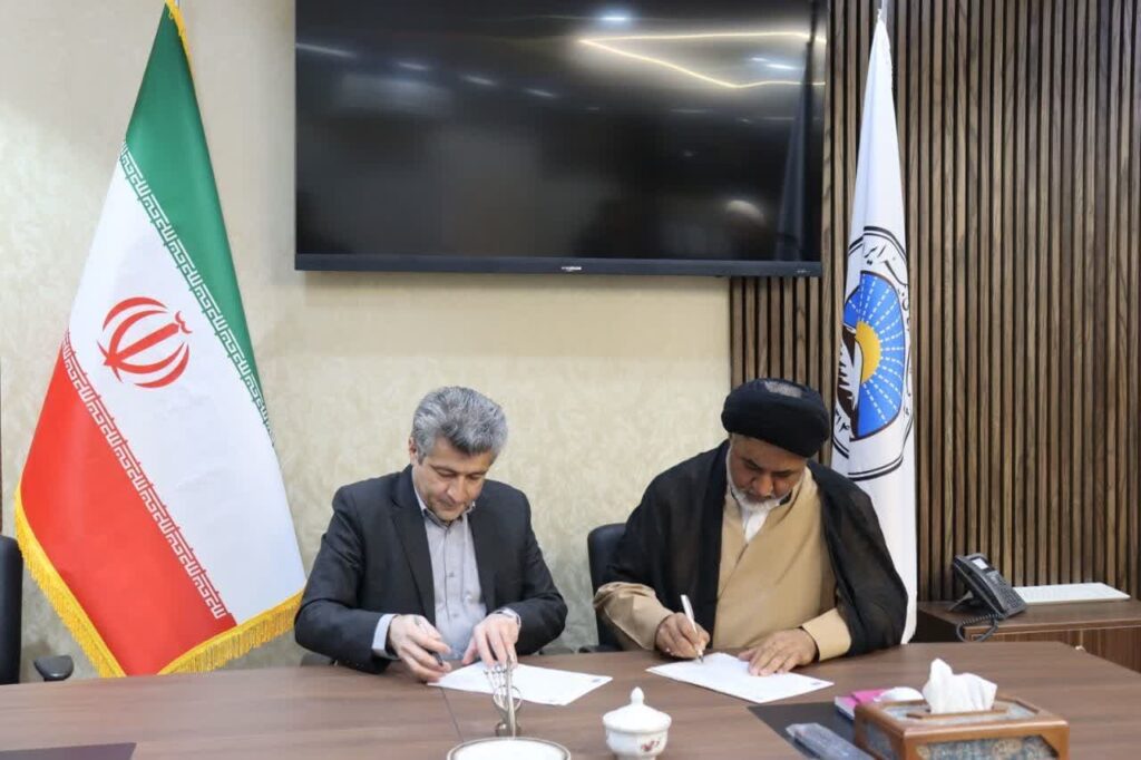 انعقاد تفاهم نامه بومی ستاد اقامه نماز استان یزد و اداره کل بیمه ایران استان