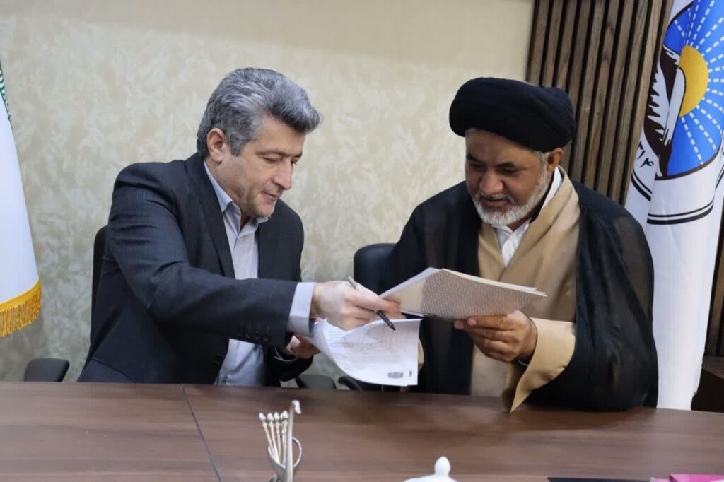 انعقاد تفاهم نامه بومی ستاد اقامه نماز استان یزد و اداره کل بیمه ایران استان