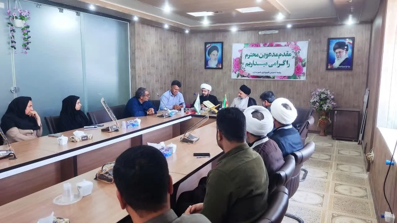 اولین جلسه رابطین اقامه نماز دستگاه های اجرایی شهرستان فریدن اصفهان