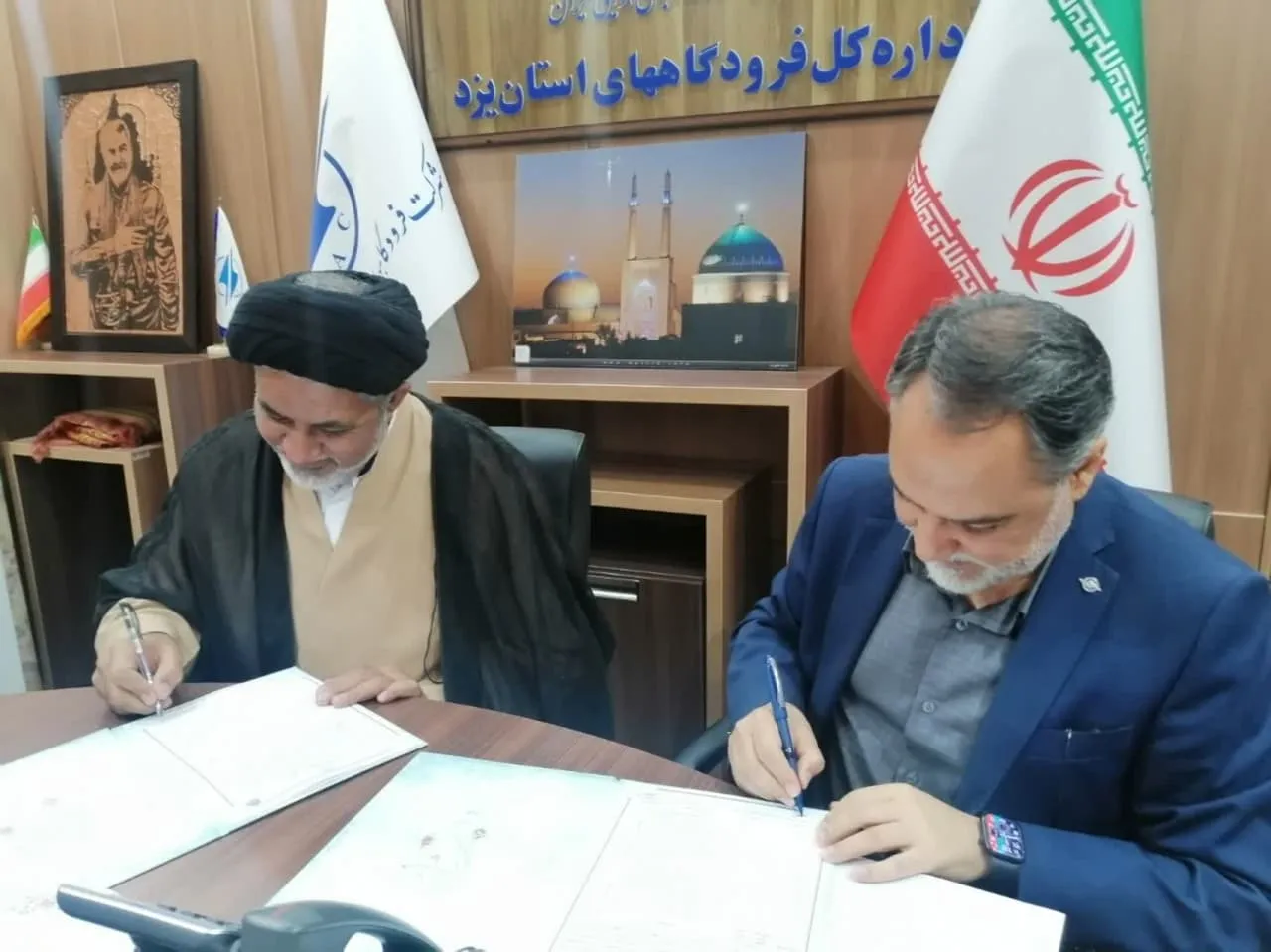 دوره آموزشی ویژه اعضای شورای اقامه نماز اداره کل فرودگاههای استان یزد + امضای تفاهمنامه بومی