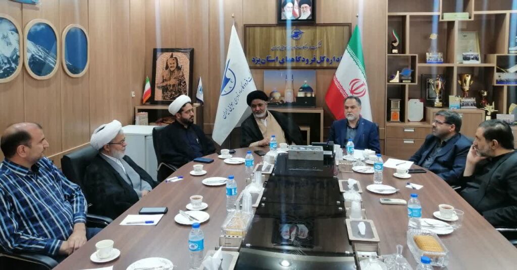 دوره آموزشی ویژه اعضای شورای اقامه نماز اداره کل فرودگاه‌های استان یزد + امضای تفاهم‌نامه بومی