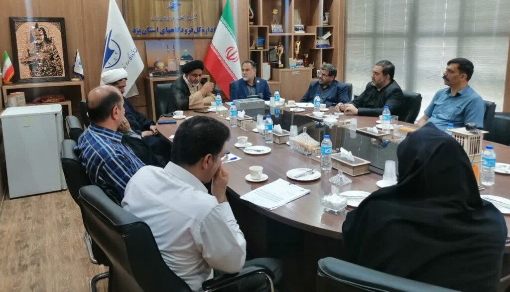دوره آموزشی ویژه اعضای شورای اقامه نماز اداره کل فرودگاه‌های استان یزد + امضای تفاهم‌نامه بومی