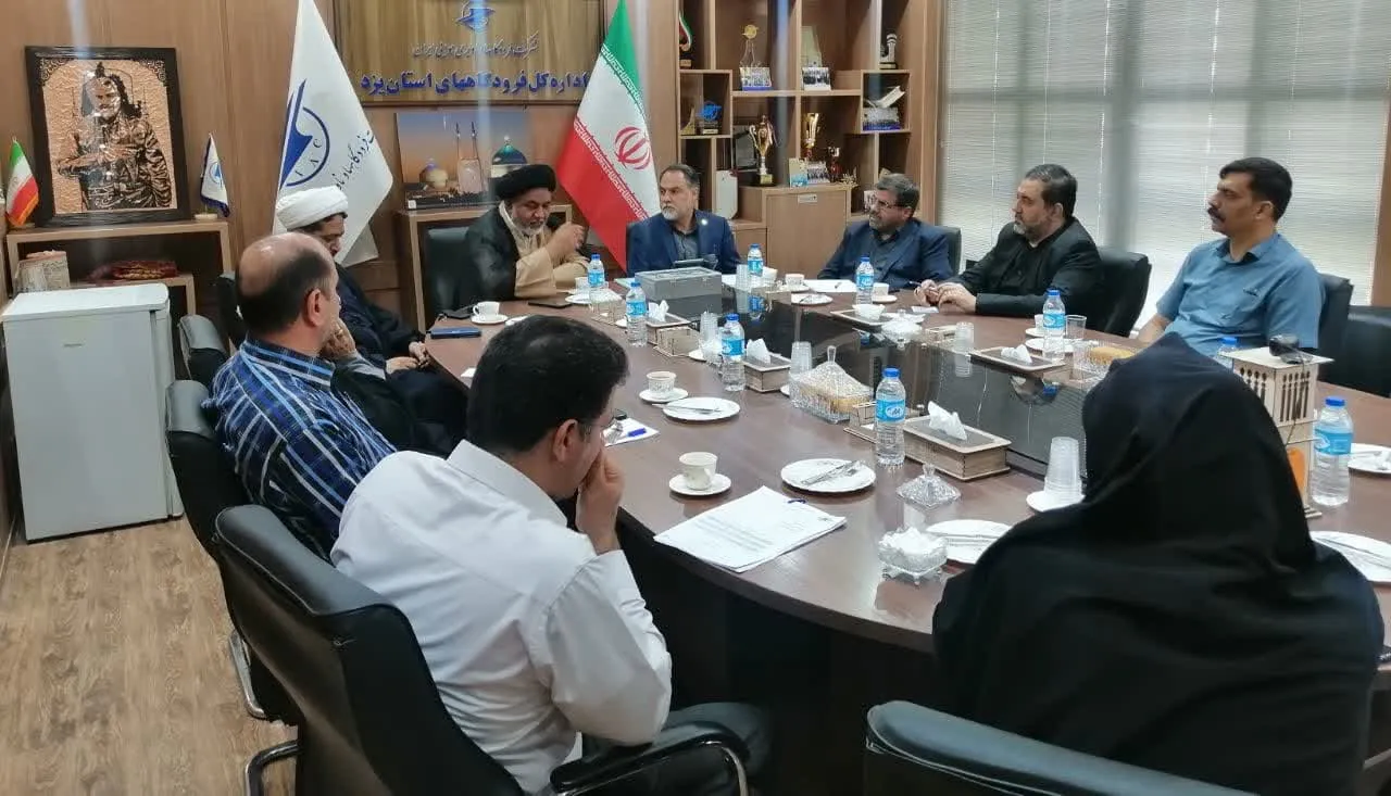 دوره آموزشی ویژه اعضای شورای اقامه نماز اداره کل فرودگاههای استان یزد + امضای تفاهمنامه بومی