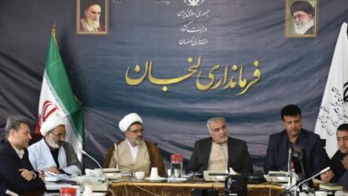 جلسه شورای اقامه نماز شهرستان لنجان اصفهان