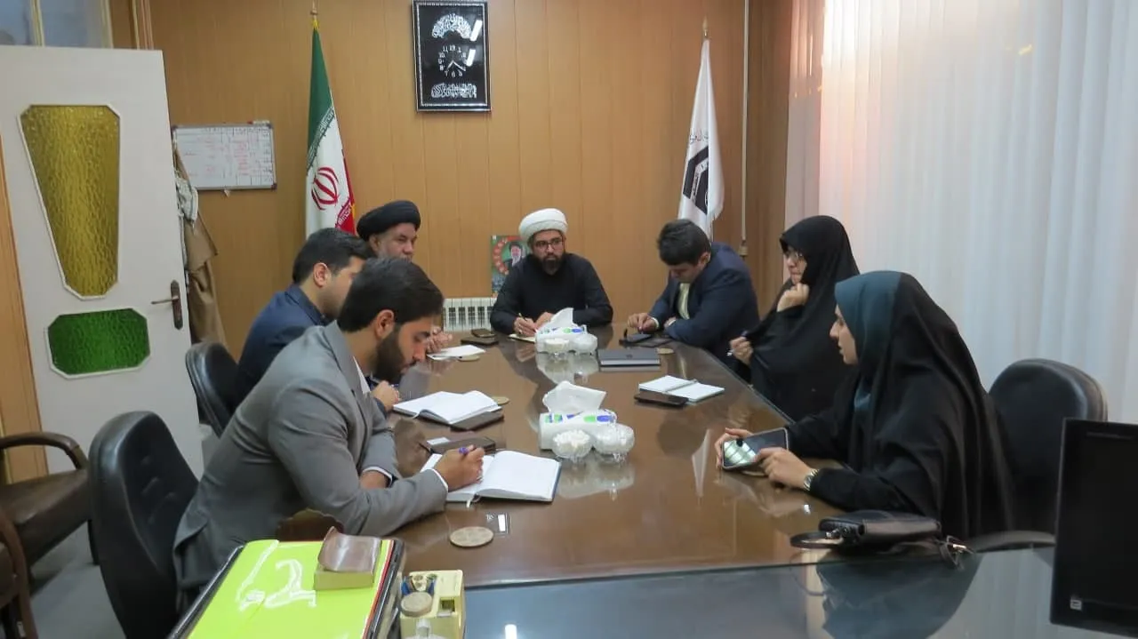 جلسه هماهنگی و برنامه‌ریزی امور راهبردی ستاد اقامه نماز استان یزد و اداره کل آموزش و پرورش استان برگزار شد