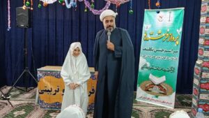 آیین افتتاحیه نمازخانه و جشن تکلیف سازمان زندان های استان البرز برگزار شد