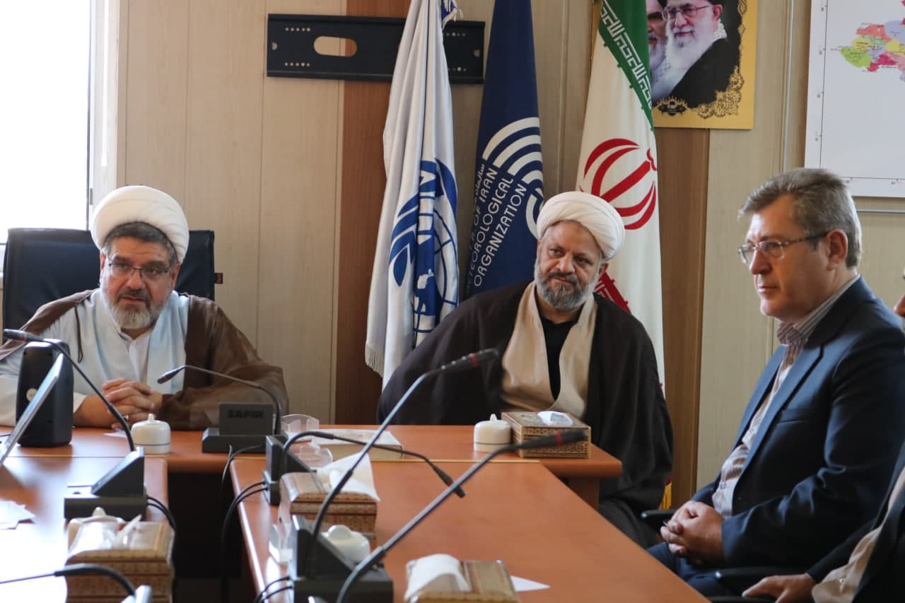 جلسه شورای اقامه نماز اداره کل هواشناسی اصفهان