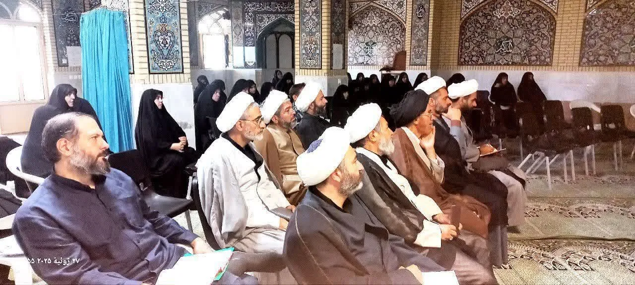 دوره آموزشی توانمندسازی و مهارت افزایی ائمه‌جماعات در بروجن و فارسان برگزار شد