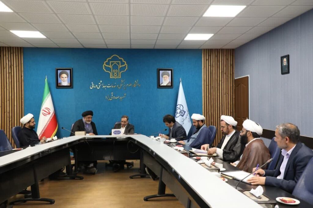 شورای اقامه نماز دانشگاه علوم پزشکی شهید صدوقی یزد برگزار شد