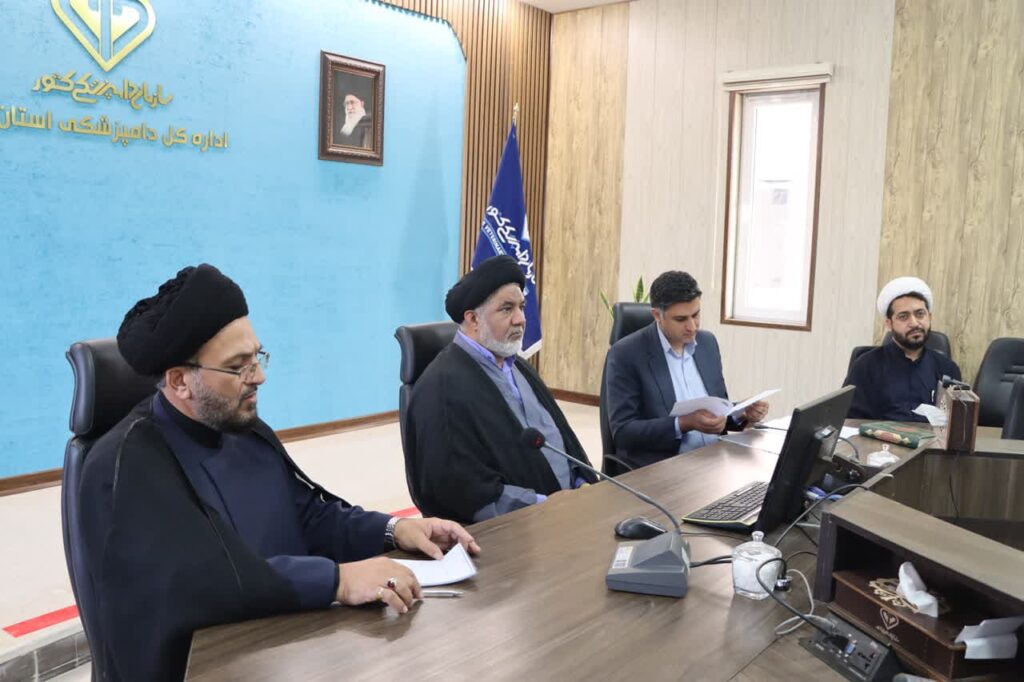 شورای اقامه نماز اداره کل دامپزشکی استان یزد برگزار شد