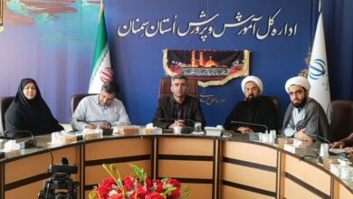 نشست اقامه نماز آموزش و پرورش با مشارکت فعال استان سمنان برگزار شد
