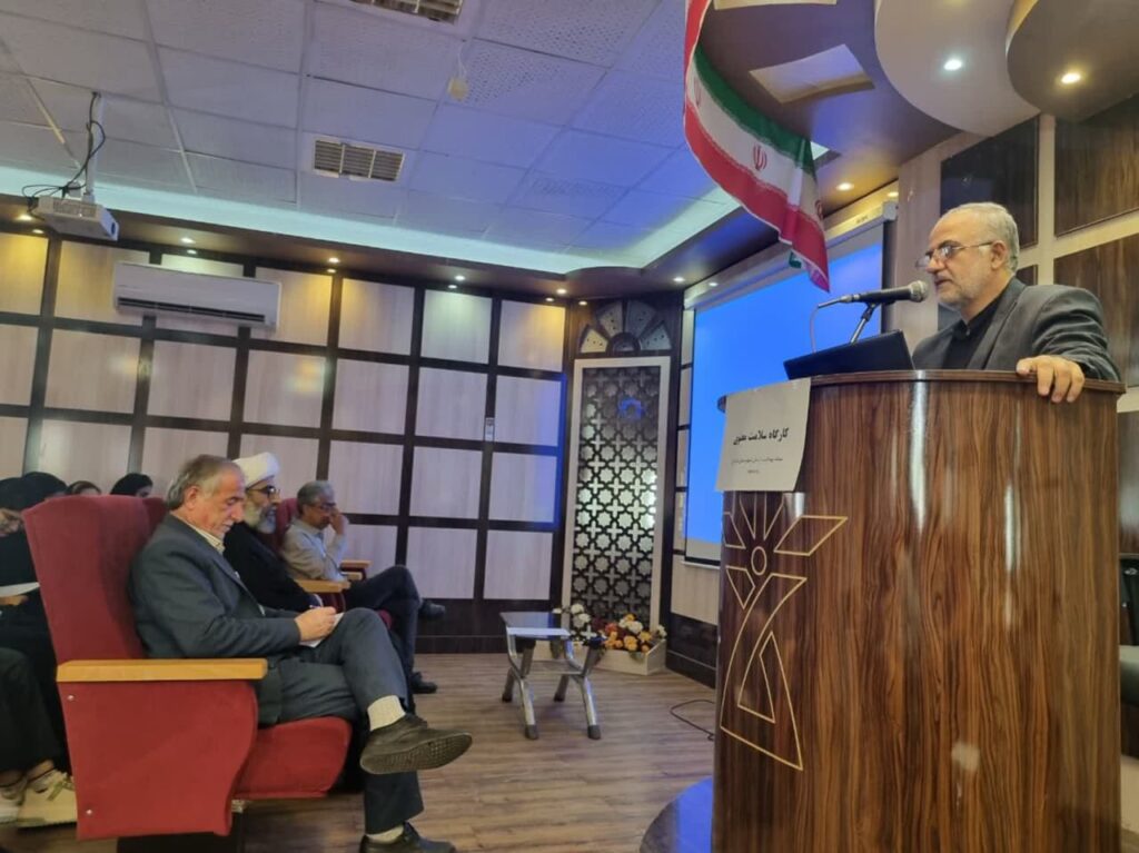 دوره آموزشی‌ «سلامت‌ معنوی» در شهرستان فارسان برگزار شد