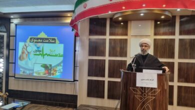 دوره آموزشی‌ «سلامت‌ معنوی» در شهرستان فارسان برگزار شد
