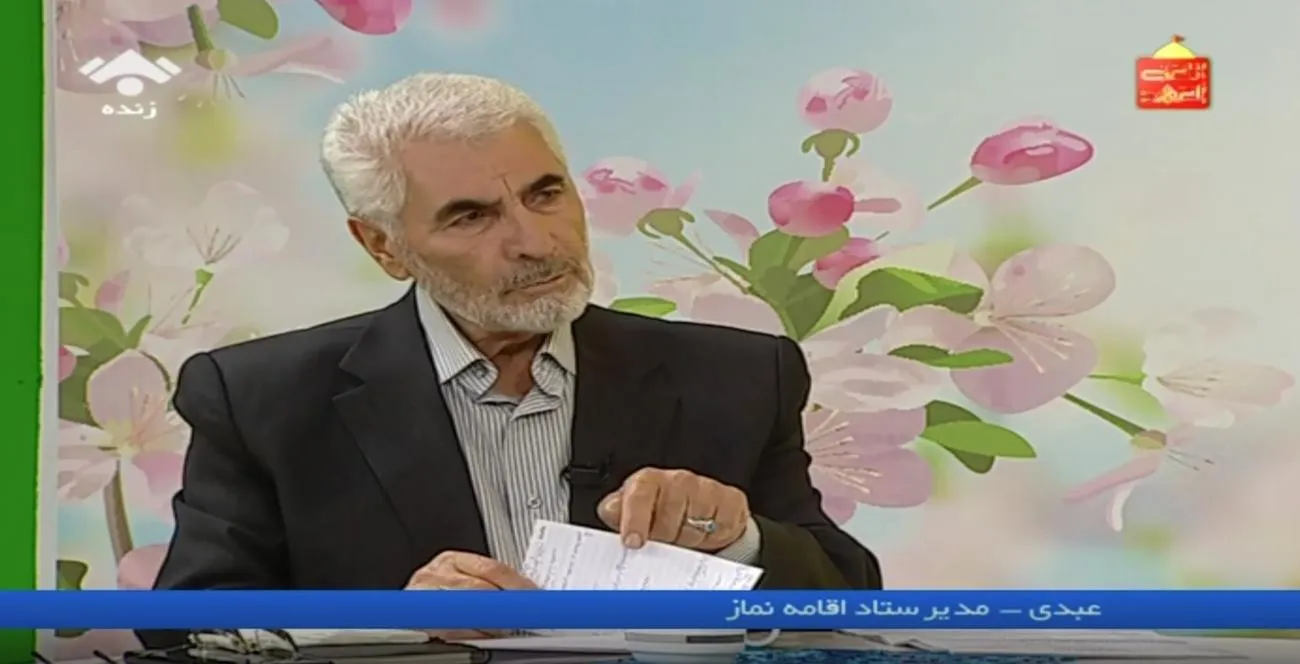 حضور مدیر ستاد اقامه نماز در برنامه زنده سیمای سبلان