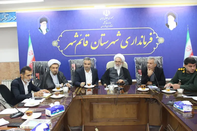 دبیر جدید ستاد اقامه نماز شهرستان قائمشهر معرفی شد