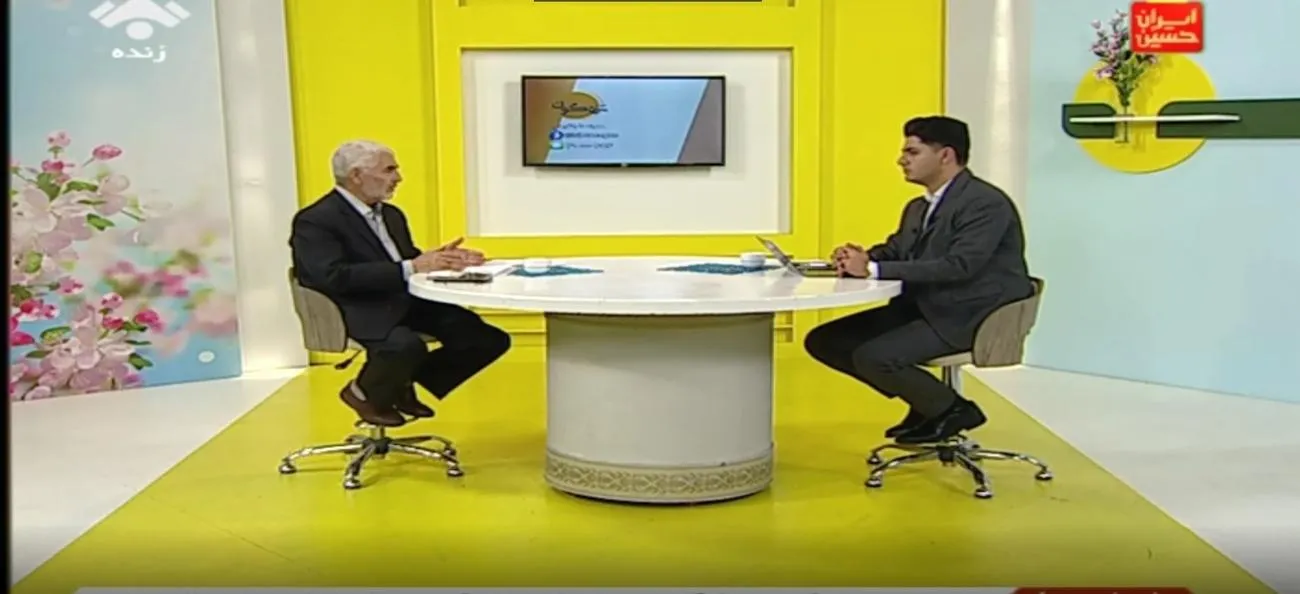 حضور مدیر ستاد اقامه نماز در برنامه زنده سیمای سبلان