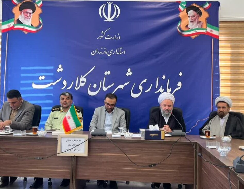 دبیر جدید ستاد اقامه نماز شهرستان کلاردشت معرفی شد
