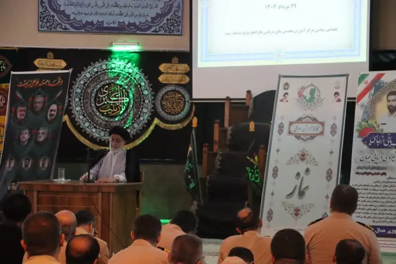 اقامه نماز و امنیت ملی
