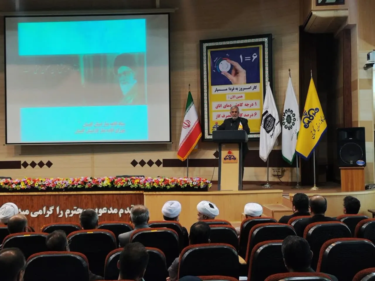 گردهمایی دبیران شورای اقامه نماز دستگاه های اجرایی گلستان+ فیلم