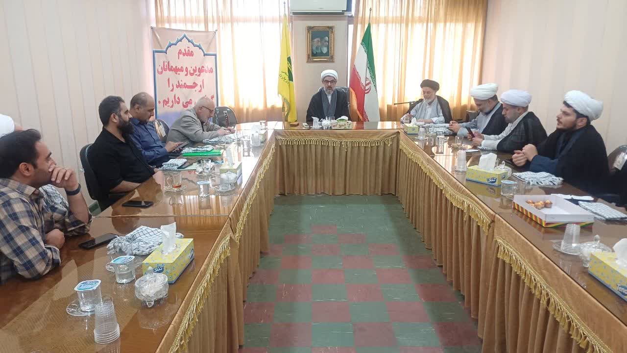 نشست ستاد اربعین گیلان