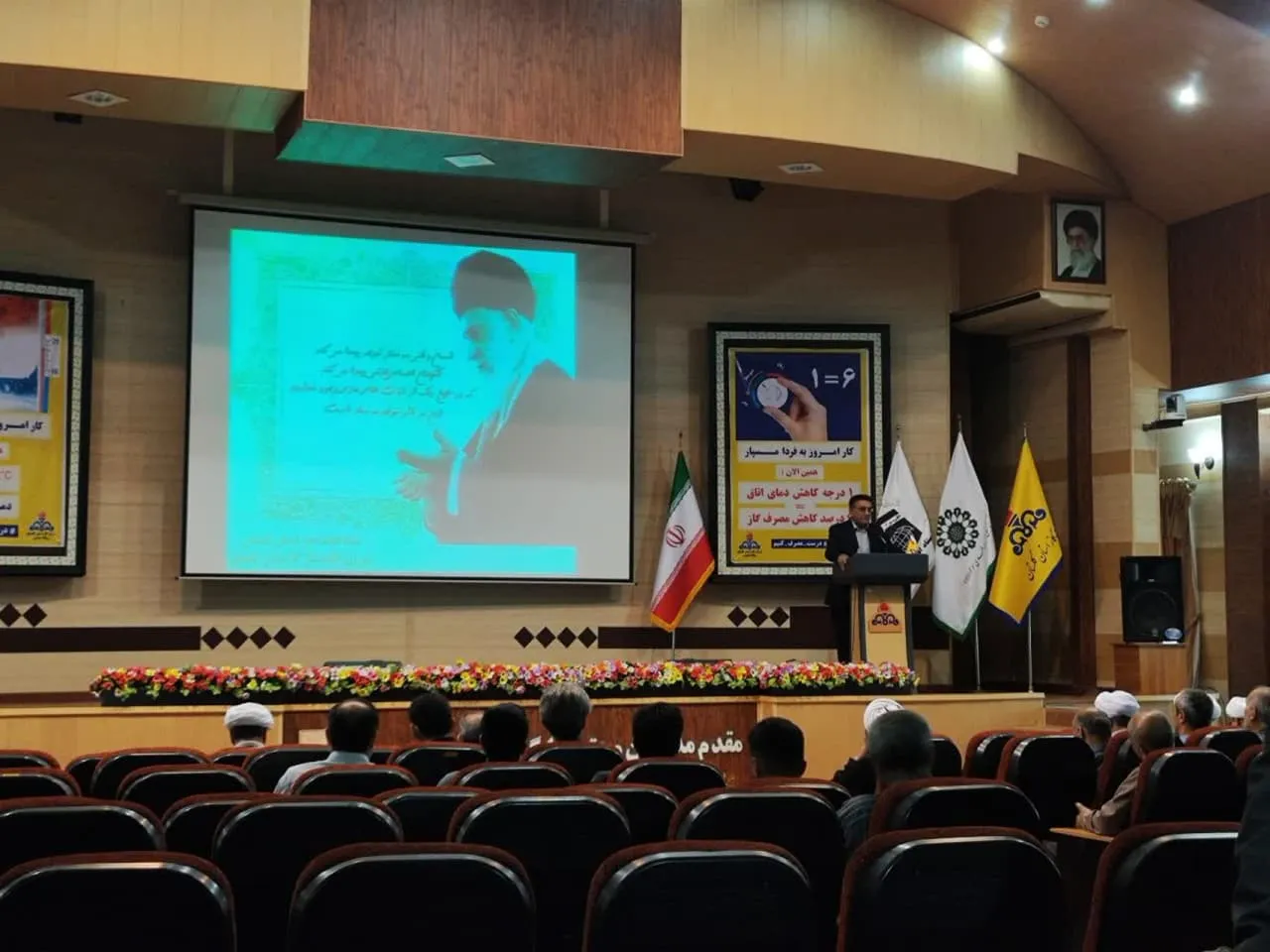 گردهمایی دبیران شورای اقامه نماز دستگاه های اجرایی گلستان+ فیلم