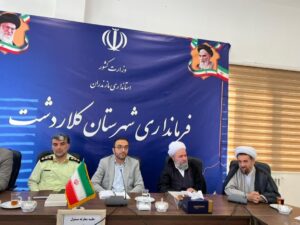 دبیر جدید ستاد اقامه نماز شهرستان کلاردشت معرفی شد