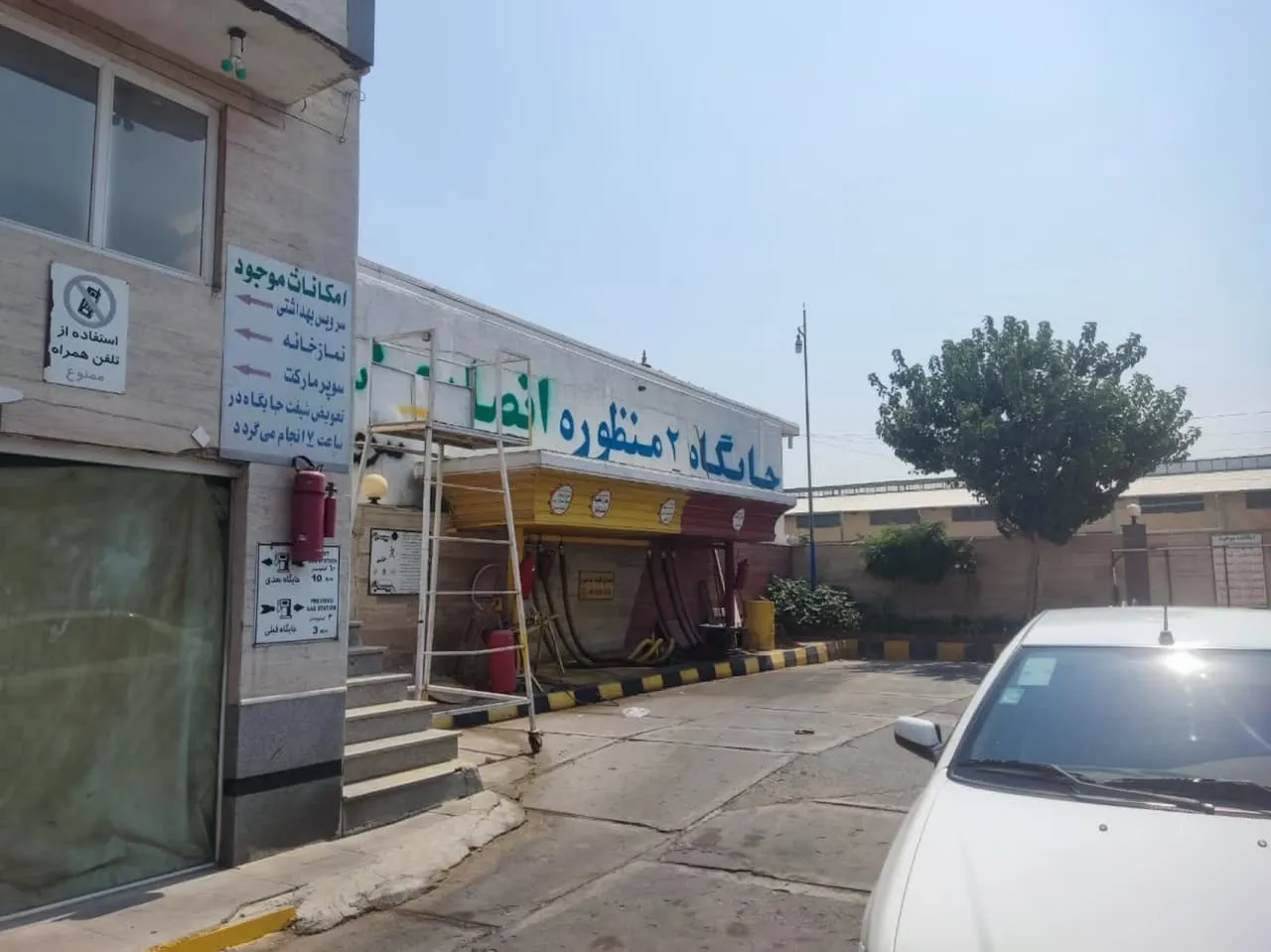 از نمازخانه های بین راهی و مجتمع های خدمات رفاهی تبریز