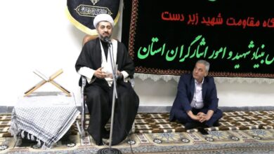 سخنرانی به مناسبت شهادت امام رضا ع تبریز