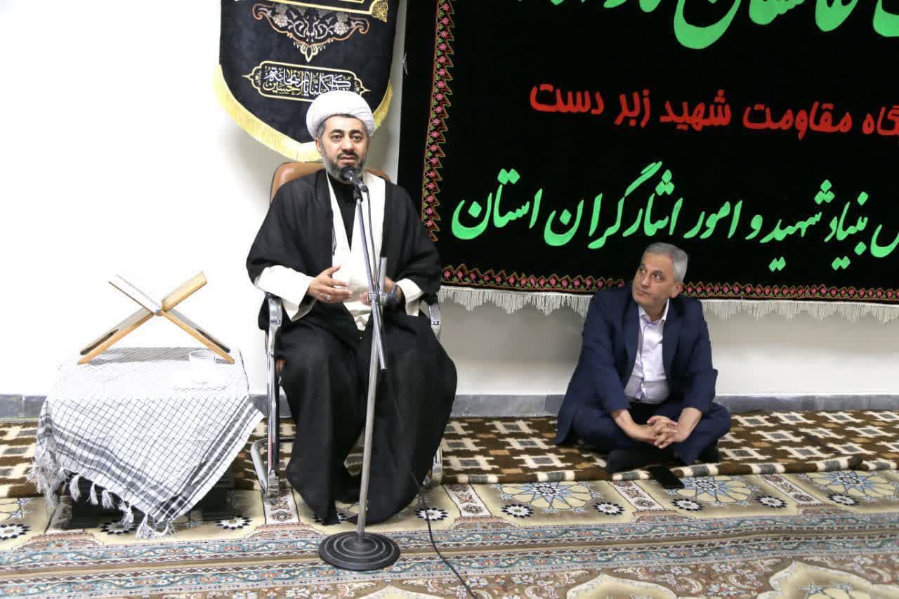 سخنرانی به مناسبت شهادت امام رضا ع تبریز