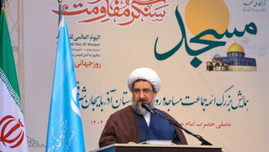 همایش ائمه جماعات مساجد و روحانیون
