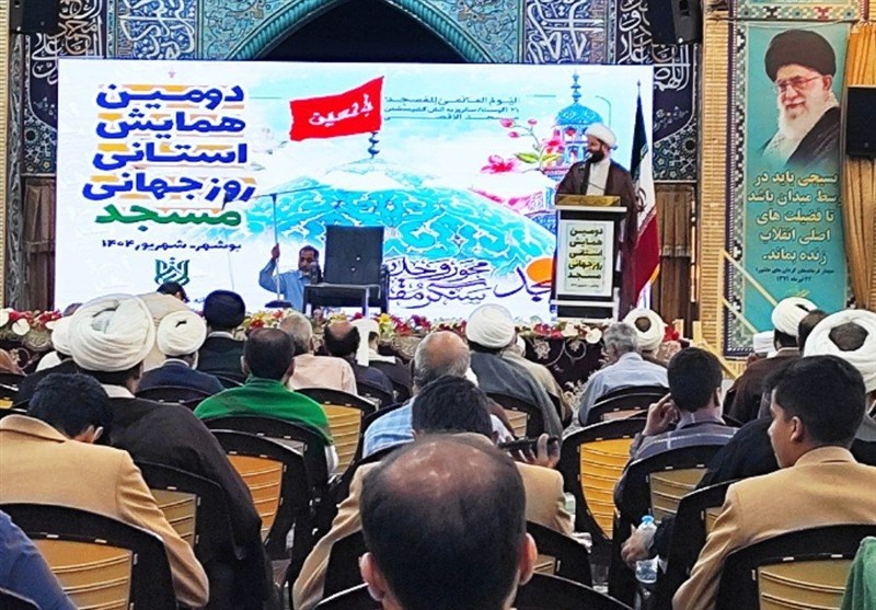همایش روز جهانی مسجد بوشهر