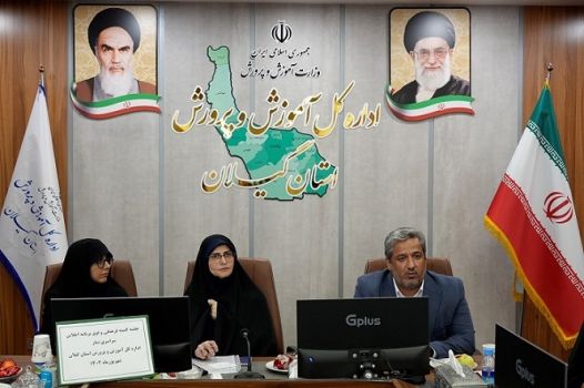 کمیته فرهنگی و فوق‌برنامه اجلاس سراسری نماز