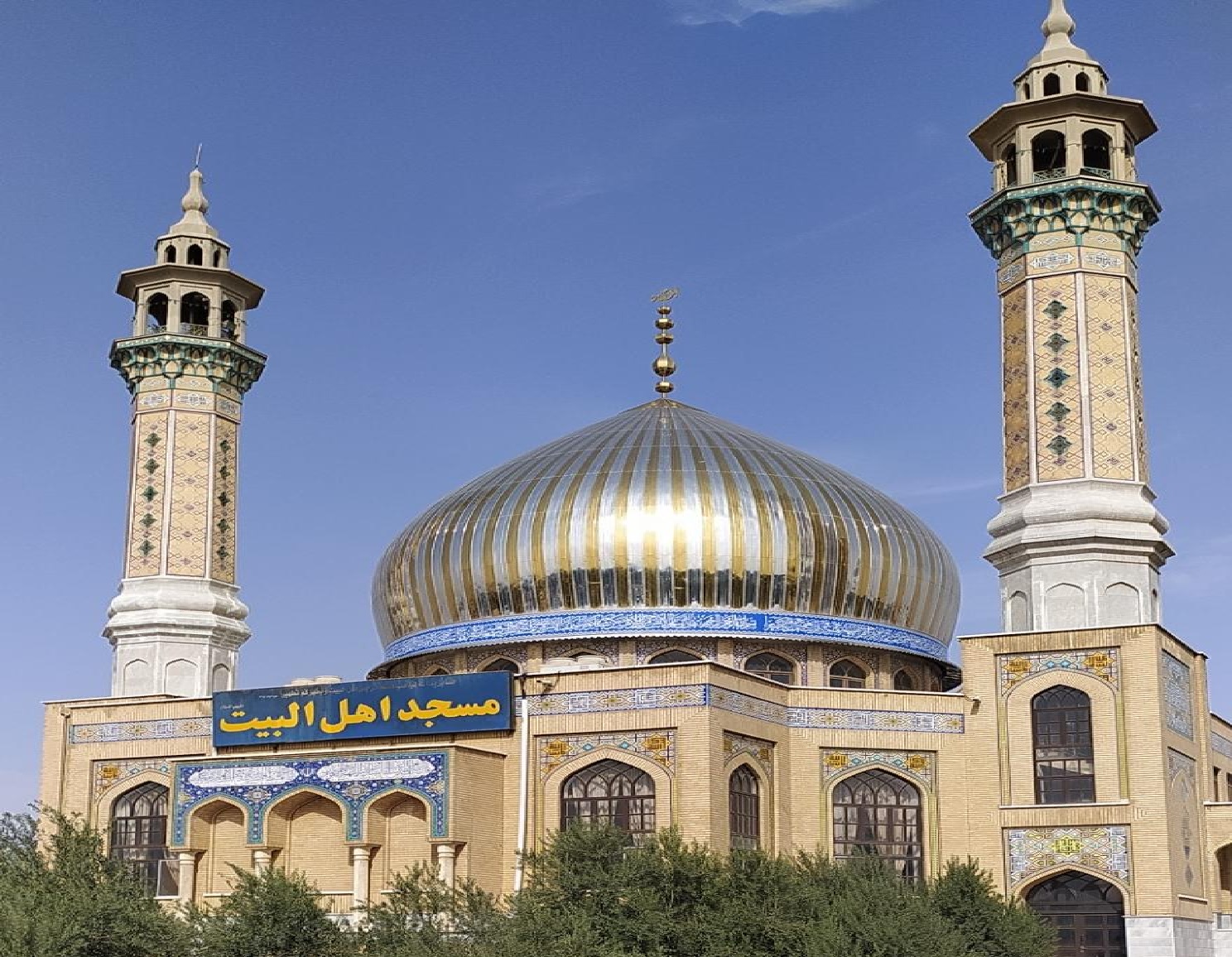 انعقاد تفاهم نامه مسجد اهل البیت(ع) با ستاد اقامه نماز استان قم