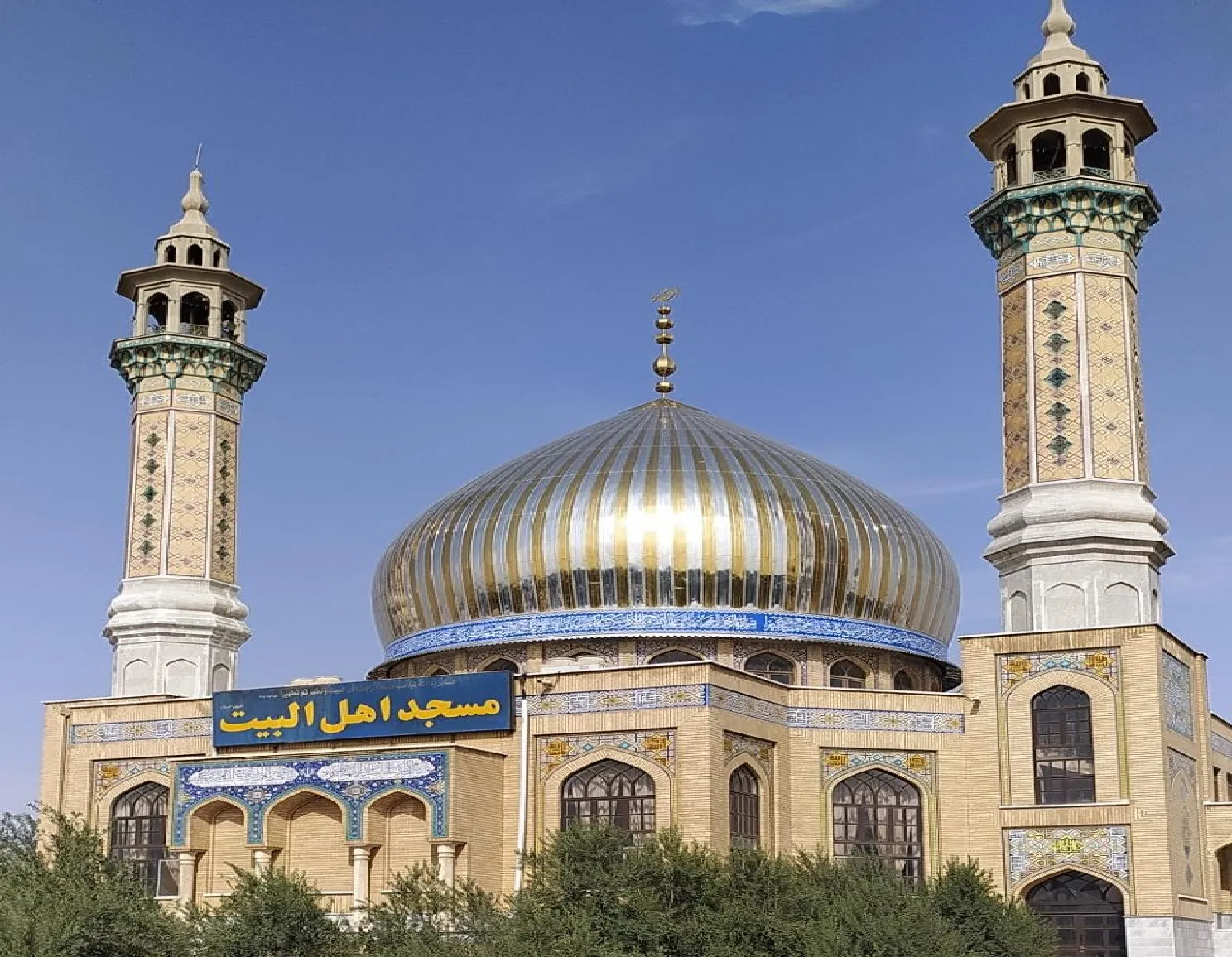 انعقاد تفاهم نامه مسجد اهل البیت(ع) با ستاد اقامه نماز استان قم