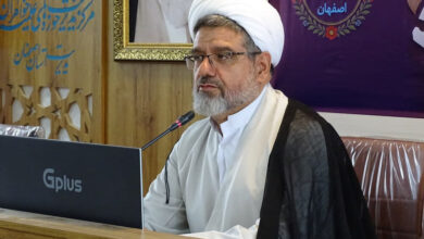 دوره تخصصی تربیت مربی معارف نماز ویژه اساتید و مبلّغین حوزه خواهران با عنوان سراج اصفهان