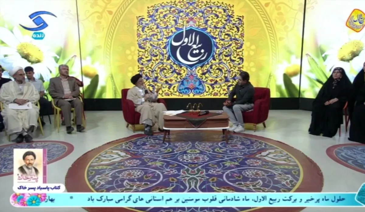 حضور مدیر ستاد اقامه نماز استان قزوین در برنامه زنده تلویزیونی شب‌های مینودری