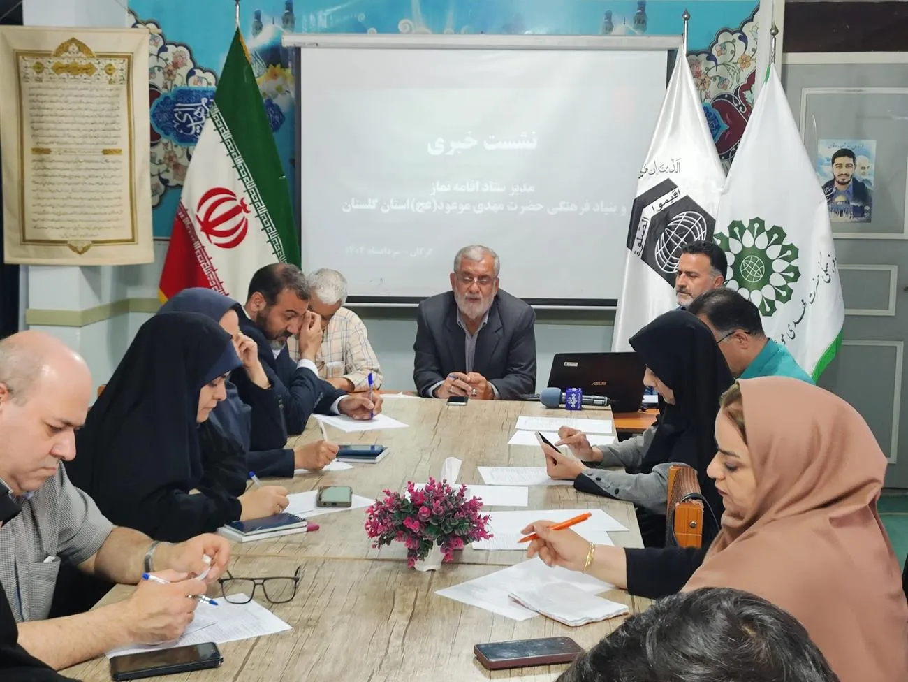 نشست خبری مدیر ستاد اقامه نماز استان گلستان برگزار شد