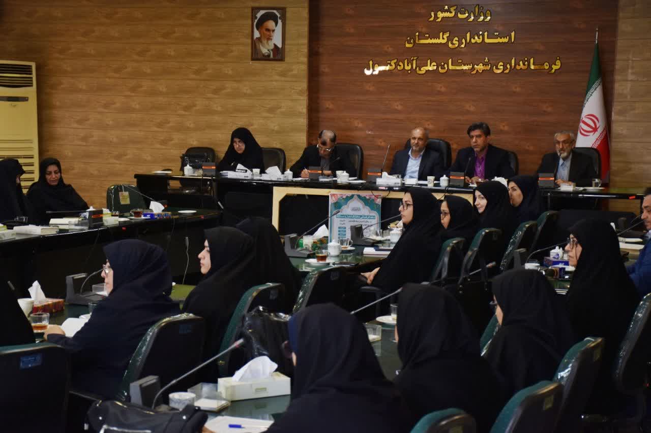 گردهمایی ترویج فرهنگ نماز و تأثیر آن در زندگی خانوادگی در علی‌آباد کتول